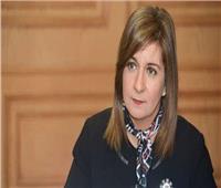 وزيرة الهجرة: عرضنا 3 محامين على والدة المصري المتهم في قضية بأمريكا