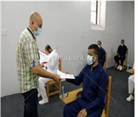 قطاع السجون يعقد لجانا لأداء النزلاء امتحانات الثانوية العامة | صور 