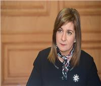 وزيرة الهجرة: سيارات مجهزة لنقل جثامين ضحايا حريق قبرص إلى المنيا