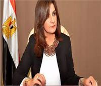 وزيرة الهجرة: السلطات القبرصية اشترطت عمل DNA لجثامين المصريين بحرائق قبرص