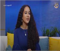 أصغر مغنية مصرية بأوبرا فيينا: أغني بأربع لغات | فيديو