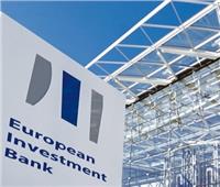 «الاستثمار الأوروبي» يقدم قرضا بـ146 مليون يورو لدعم القطاع الصحي بالمجر 