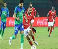 الدوري الممتاز | انطلاق مباراة مصر المقاصة والأهلي .. بث مباشر
