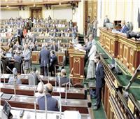 مجلس النواب يوافق نهائيا على تعديل الأحكام الخاصة بالقطن‎‎   
