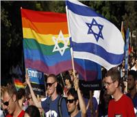القضاء الإسرائيلي يجيز تأجير الأرحام للأزواج مثليي الجنس