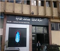 التموين: مشاركة 9 شركات للقابضة بمعرض «صنع في مصر» بالسودان