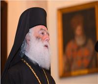 بطريرك الروم الأرثوذكس يشيد بالتعاون بين «مصر واليونان وقبرص»