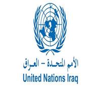 العراق والأمم المتحدة يبحثان مكافحة المخدرات والجريمة