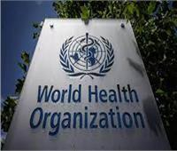 الصحة العالمية: «ما حدث في نهائي يورو 2020 كارثي»