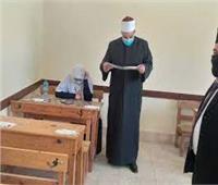 أزهر المنيا: 3506 طالب وطالبة يؤدون امتحانات مادة الصرف دون مشاكل 