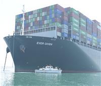رسميا| السفينة البنمية إيفرجيفن تغادر بورسعيد في طريقها إلى هولندا 