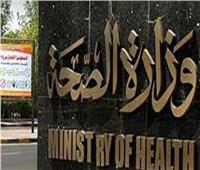 الجريدة الرسمية تنشر قرارًا لهيئة الدواء المصرية لتنظيم المكاتب العلمية