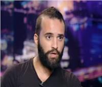 صديق كريم صبري: عمره ما كان مدمن.. ودخل المصحة بسبب الاكتئاب | فيديو 