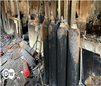 الصحة العراقية: الحصيلة الرسمية لضحايا حريق مستشفى الحسين 60 قتيلاً