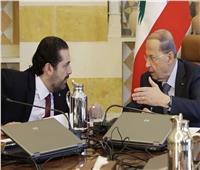 الرئيس عون يلتقي بسعد الحريري اليوم لاستكمال مشاورات تشكيل الحكومة