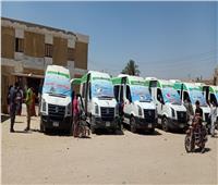 «صحة المنيا» تقدم الخدمات الطبية والعلاجية لـ1406 مواطن بمطاي