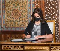 وزيرة الهجرة: تعليم أبنائنا بالخارج اللغة العربية من خلال «اتكلم عربي»
