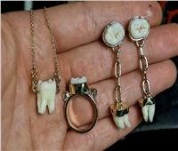 مجوهرات من أسنان الموتى.. أغرب طريقة لتذكر الأحباء