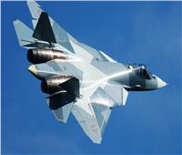 «الدفاع الروسية» تتسلم العام القادم 12 من أحدث مقاتلات الجيل الخامس «سوخوي-57»