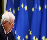 «الاتحاد الأوروبي» يأسف لفشل تشكيل الحكومة اللبنانية