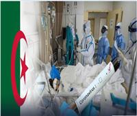 الجزائر تسجل أعلى نسبة إصابات بفيروس كورونا