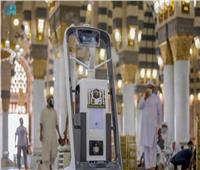 تعقيم المسجد النبوي باستخدام «الروبوت» خلال موسم الحج