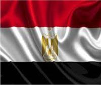  مصر تحتل المركز ال47 عالميا في مجال الأعمال  
