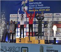 مصر تحصد ذهبية الفردي وبرونزية الفرق للناشئين ببطولة العالم للخماسي