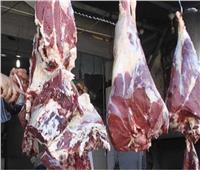 التموين: خفض أسعار اللحوم بالمجمعات الاستهلاكية.. فيديو