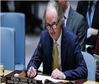 اليوم.. المبعوث الأممي الخاص لسوريا يطلع مجلس الأمن على نتائج اتصالاته