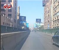 سيولة مرورية في شوارع القاهرة يوم وقفة عيد الأضحى | فيديو