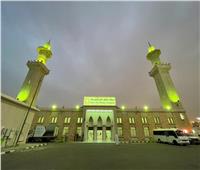 مسجد «المشعر الحرام» بمزدلفة يتهيأ لاستقبال الحجيج
