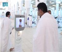 روبوت آلي للفتوى بمساجد المشاعر المقدسة