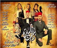 ٨ عروض ل"البيت الفني" تستقبل الجمهور في عيد الأضحى بمسارح القاهرة والإسكندرية