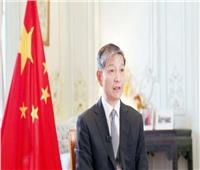 سفير الصين بالقاهرة: نتطلع للعمل مع مصر لبناء مستقبل مشترك