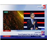 أسامة السعيد: مصر تمتلك كوادر قادرة على تمثيل الدولة في المحافل الدولية