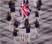 طوكيو 2020| محمد الصبيحي أول مسلم يحمل علم بريطانيا في الأولمبياد