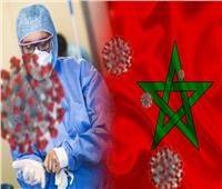 المغرب يسجل أعلى حصيلة للإصابات الجديدة بكورونا منذ نوفمبر 2020