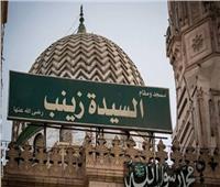 نائب بالشيوخ: غالبية الشعب المصري متصوفين وحب آل البيت جزء أساسي في تكوينهم