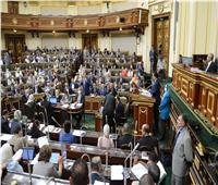 «النواب» يوافق على إحالة 60 تقريرًا من لجنة الاقتراحات والشكاوى للحكومة