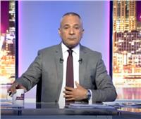أحمد موسى: «الإخوان في تونس بخ.. وقيس سعيد اداهم القاضية».. فيديو