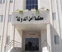 تأجيل محاكمة 12 متهما في «خلية هشام عشماوي» لـ17 أغسطس