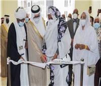 وزيرة خارجية السودان تثمن موقف البحرين المؤيد لبلادها في قضية سد النهضة