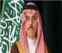 وزير الخارجية السعودي: نتطلع لتعزيز التعاون مع باكستان في الاقتصاد والتكنولوجيا