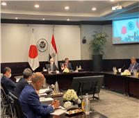 انطلاق لجنة ترويج الاستثمار والأعمال بين مصر واليابان