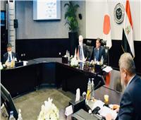 الرئيس التنفيذي لهيئة الاستثمار يستضيف الاجتماع الأول للجنة «المصرية اليابانية»..صور 