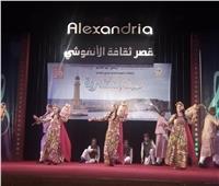 تنورة وتحطيب وفرح شرقاوي على مسرح الأنفوشي بصيف إسكندرية      