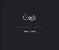 جوجل تختبر ميزة جديدة بشأن محرك البحث