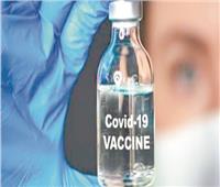 «الصحة» تحذر من طلب مقابل مادي للتطعيم بلقاح كورونا 