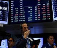 بلومبرج: موجات بيع مكثفة بأسواق الأسهم.. وانخفاض مؤشر الأسواق الناشئة 